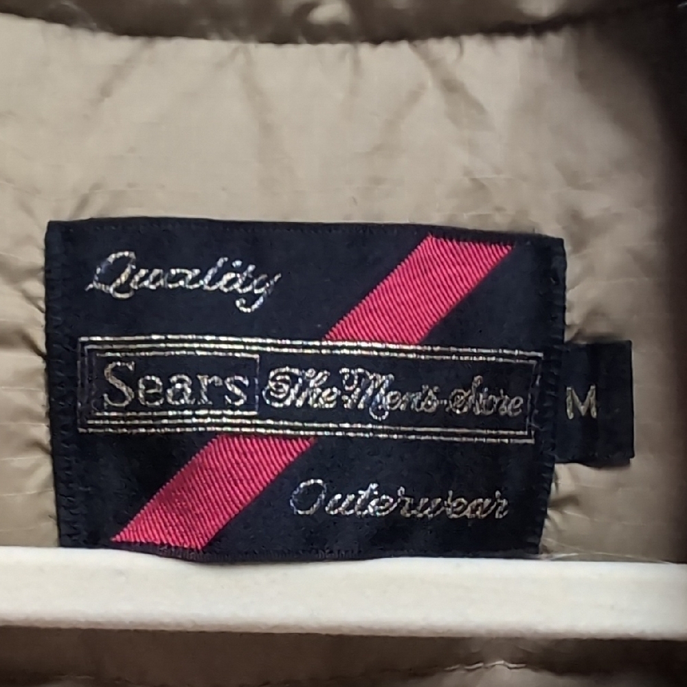 Vintage Sears Down Filled Puffer Vest - Picture 2 of 6